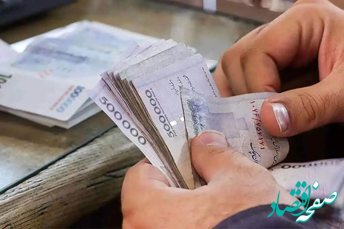 افشای اختلال بزرگ در حقوق بازنشستگان تامین اجتماعی | چرا حقوق بازنشستگان درست واریز نشد؟