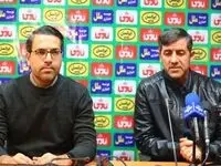 شوک به پرسپولیس/کریم باقری نمی‌ماند!
