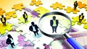 ۱۴ همت پول از دل ۲۱۹ حساب جعلی بیرون آمد؛ پشت‌پرده پرونده‌ای که دوباره خبرساز شد