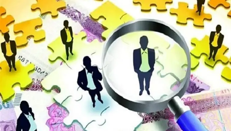 ۱۴ همت پول از دل ۲۱۹ حساب جعلی بیرون آمد؛ پشت‌پرده پرونده‌ای که دوباره خبرساز شد