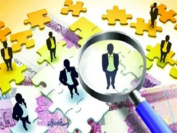 ۱۴ همت پول از دل ۲۱۹ حساب جعلی بیرون آمد؛ پشت‌پرده پرونده‌ای که دوباره خبرساز شد