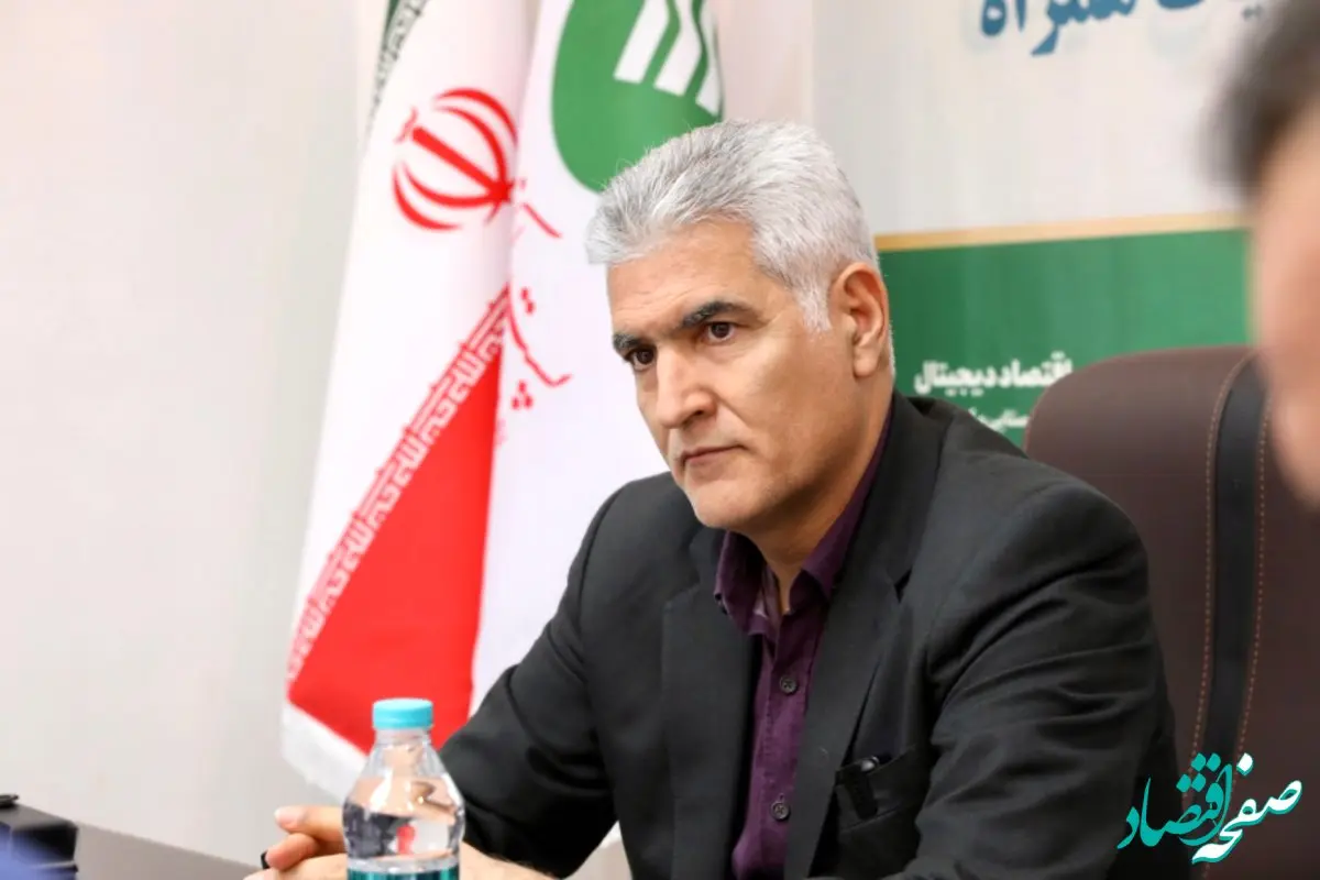 مدیرعامل پست بانک ایران در جلسه شورای اداری مدیریت شعب استان چهارمحال و بختیاری شرکت کرد