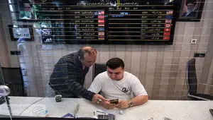 قیمت جدید دلار، یورو و سایر ارزها امروز چهارشنبه ۱۱ تیرماه ۱۴۰۴/ دلار کانال قیمتی جدید را لمس کرد