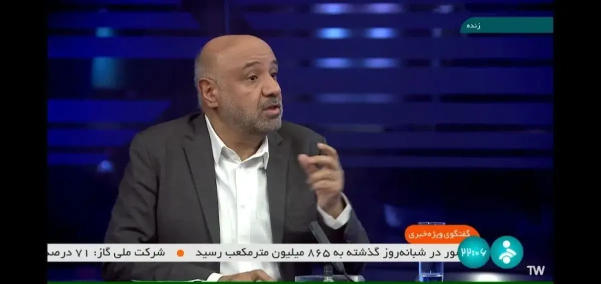 نگاهی به سخنان وزیر تعاون، کار و رفاه اجتماعی، در گفتگوی ویژه خبری/اصلاح نظام بنگاه‌داری و فرصت‌های پیش روی ذوب‌آهن اصفهان