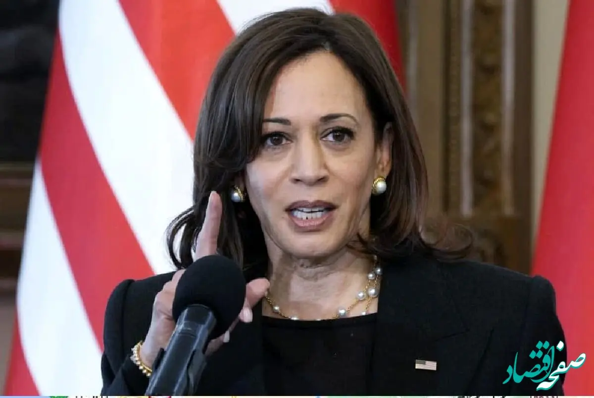 کامالا هریس شکست را پذیرفت؟ + ویدئو