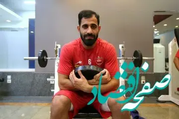 خطر پشت گوش مدافع ملی‌پوش پرسپولیس؛ کسی او را نمی خواهد