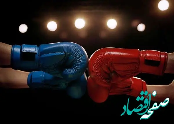 کسب 6 مدال رنگارنگ توسط تیم منطقه آزاد قشم در مسابقات بین المللی الیت کیک بوکسینگ