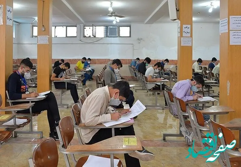 نحوه برگزاری امتحانات غیرنهایی دانش آموزان مشخص شد