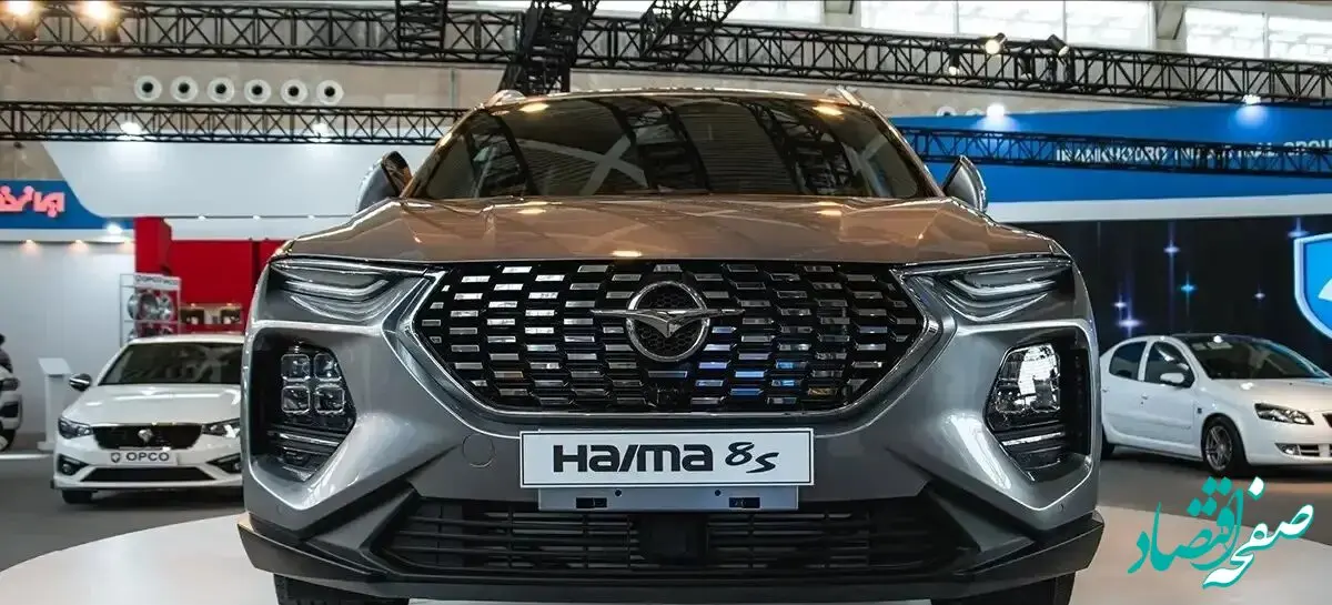 قیمت خودرو‌های ایران خودرو امروز جمعه ۲۸ شهریور ۱۴۰۴ + جدول روز قیمت خودرو