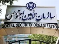  پرداخت یک‌ میلیون تومانی علی الحساب همسان سازی به بازنشستگان ادامه دارد