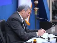 خبر جدید سازمان بهزیستی برای مددجویان