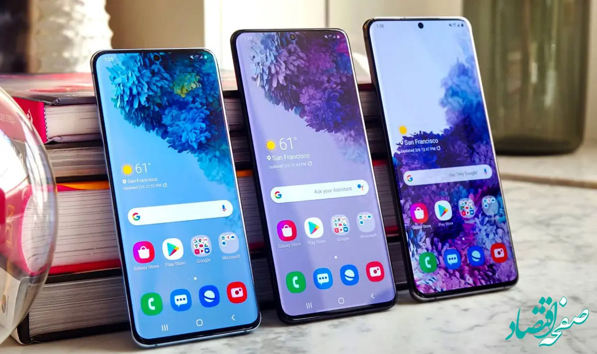اعلام به‌روزترین قیمت انواع گوشی‌ سامسونگ، امروز سه‌شنبه ۶ خرداد ۱۴۰۴+ جدول