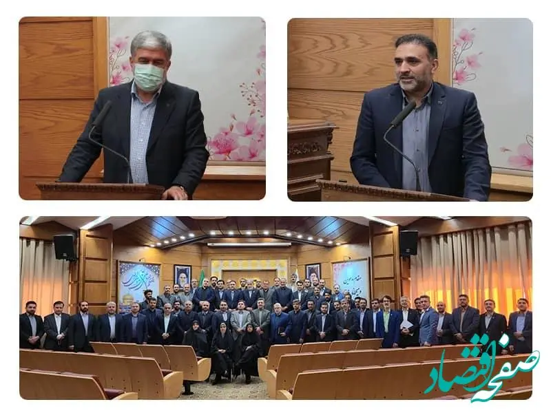 برگزاری همایش بازآموزی گزینشگران بانک مسکن/ تقدیر رییس اداره دبیرخانه هیات مرکزی گزینش بانک‌ها از عملکرد بانک مسکن در بخش گزینش