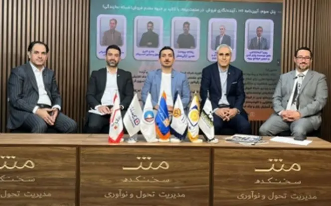 معاون شبکه فروش و توسعه بازار بیمه نوین: فضای دیجیتال بدون شفافیت نتیجه نمی‌دهد