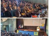 کارگاه آموزشی چالش ها، فرصت ها و آینده پیش روی صنعت بیمه برگزار شد