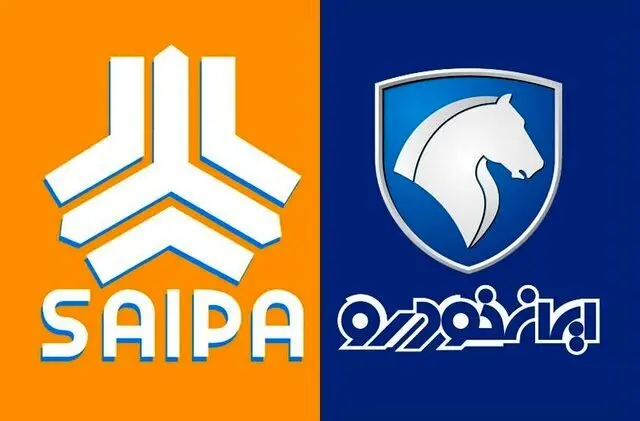 قیمت جدید محصولات ایران خودرو و سایپا امروز ۷ اردیبهشت ماه ۱۴۰۳ | جدول