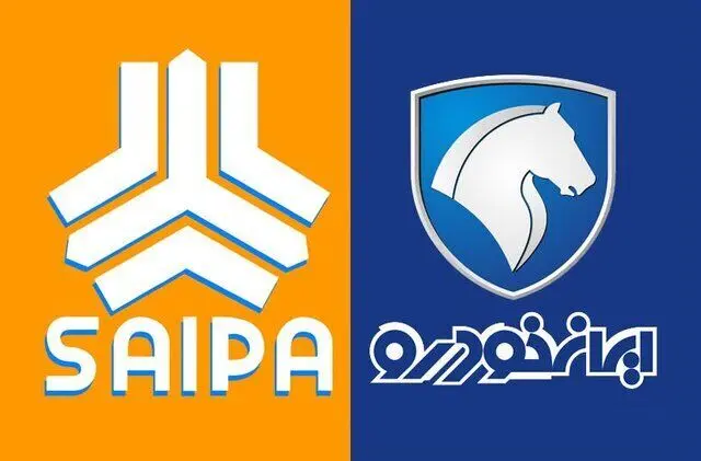 قیمت جدید محصولات ایران خودرو و سایپا امروز ۷ اردیبهشت ماه ۱۴۰۳ | جدول