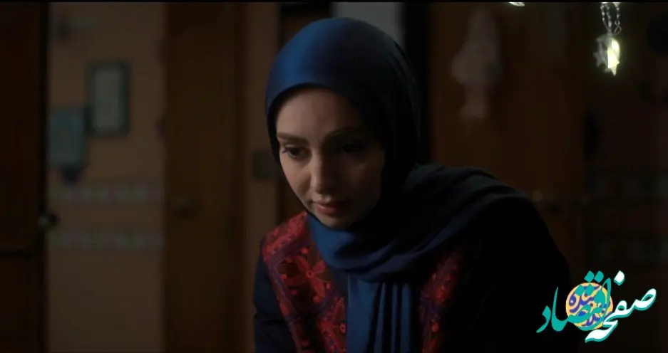 خلاصه داستان قسمت ۲۸ سریال غریبه از شبکه ۳ سیما  