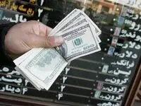 آیا قیمت دلار در بازار غیررسمی ادامه دارد؟ 