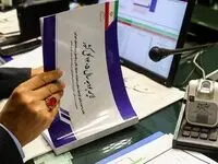 تاج‌گردون: قانون بودجه ۱۴۰۵ با شرایط جنگی کشور همخوانی ندارد | اصلاح فوری در دستور کار کمیسیون برنامه