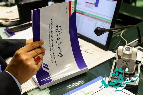 تاج‌گردون: قانون بودجه ۱۴۰۵ با شرایط جنگی کشور همخوانی ندارد | اصلاح فوری در دستور کار کمیسیون برنامه