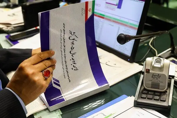تاج‌گردون: قانون بودجه ۱۴۰۵ با شرایط جنگی کشور همخوانی ندارد | اصلاح فوری در دستور کار کمیسیون برنامه