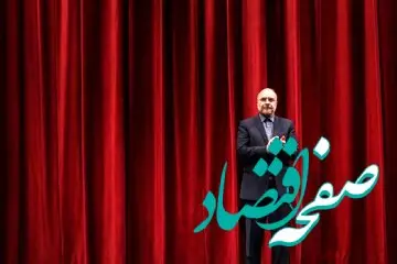 سه جهته به قالیباف حمله شد