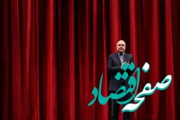 سه جهته به قالیباف حمله شد