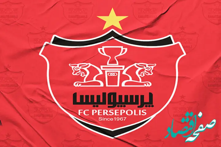 پست جنجالی مدیر پرسپولیس علیه استقلال 