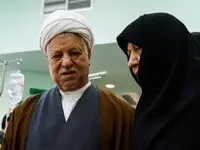 خاطره  خواستگاری هاشمی رفسنجانی از عفت مرعشی