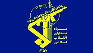 سپاه پاسداران: دشمن باید با فوریت حملات خود به مردم لبنان را متوقف کند