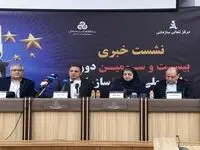 تعالی سازمانی کلید ارتقای بهره‌وری و تاب‌‌آوری