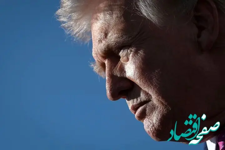 آیا دونالد ترامپ آماده امتیاز دادن به ایرانی هاست؟ 