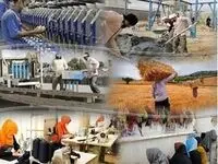 بانک سپه بهترین عملکرد را در پرداخت تسهیلات اشتغال‌زایی داشته است