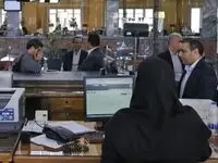خبر فوری از ۲ روز تعطیلی ادارات این استان اعلام شد