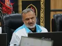 آمار ثبت‌نام زائران اربعین در سامانه سماح اعلام شد