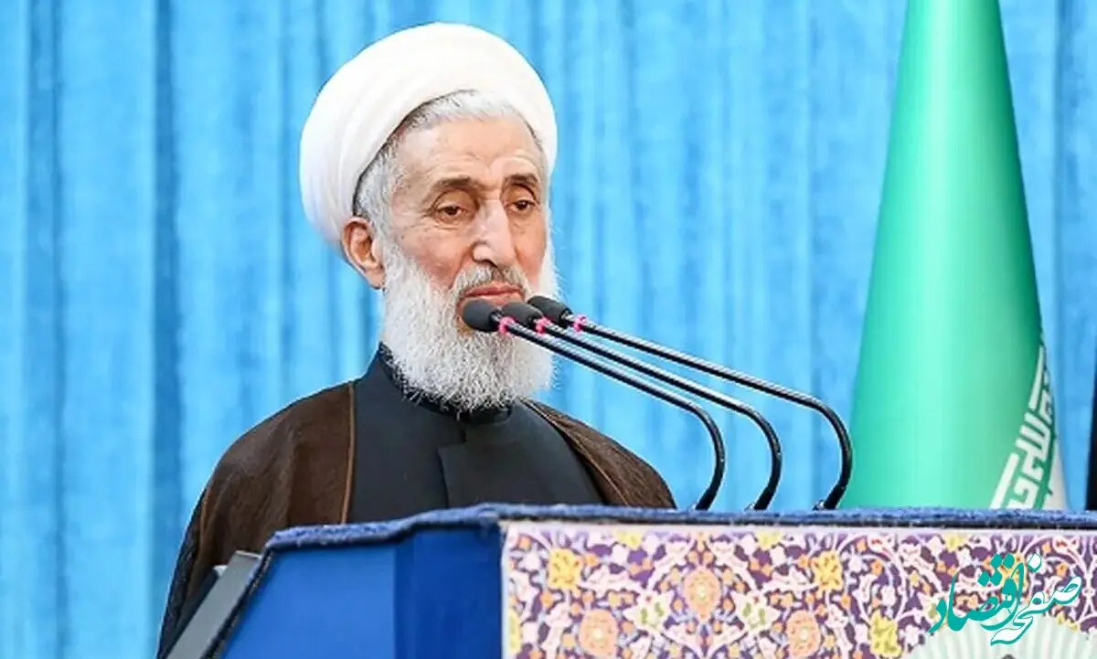 آیت الله کاظم صدیقی استعفا داد؟