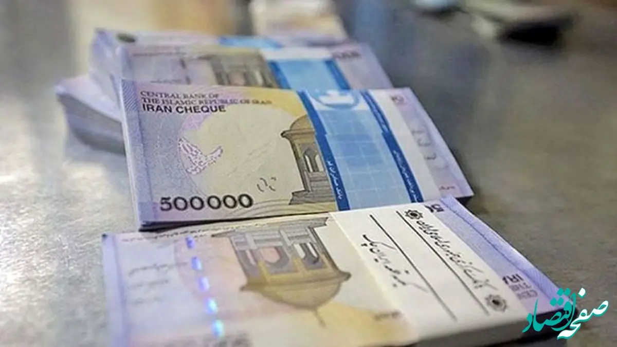 آخرین خبر از مستمری مددجویان بهزیستی و کمیته امداد امروز ۱۷ تیر ۱۴۰۳ / جدول