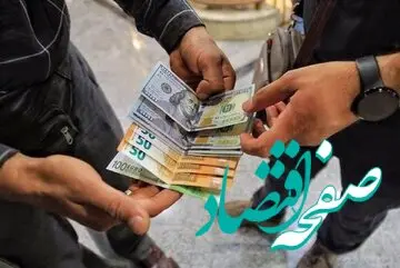 آیا دلار به کانال ۴۰ هزار تومان باز می‌گردد؟