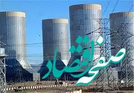 ماجرای قطع برق مجتمع شازند چیست؟