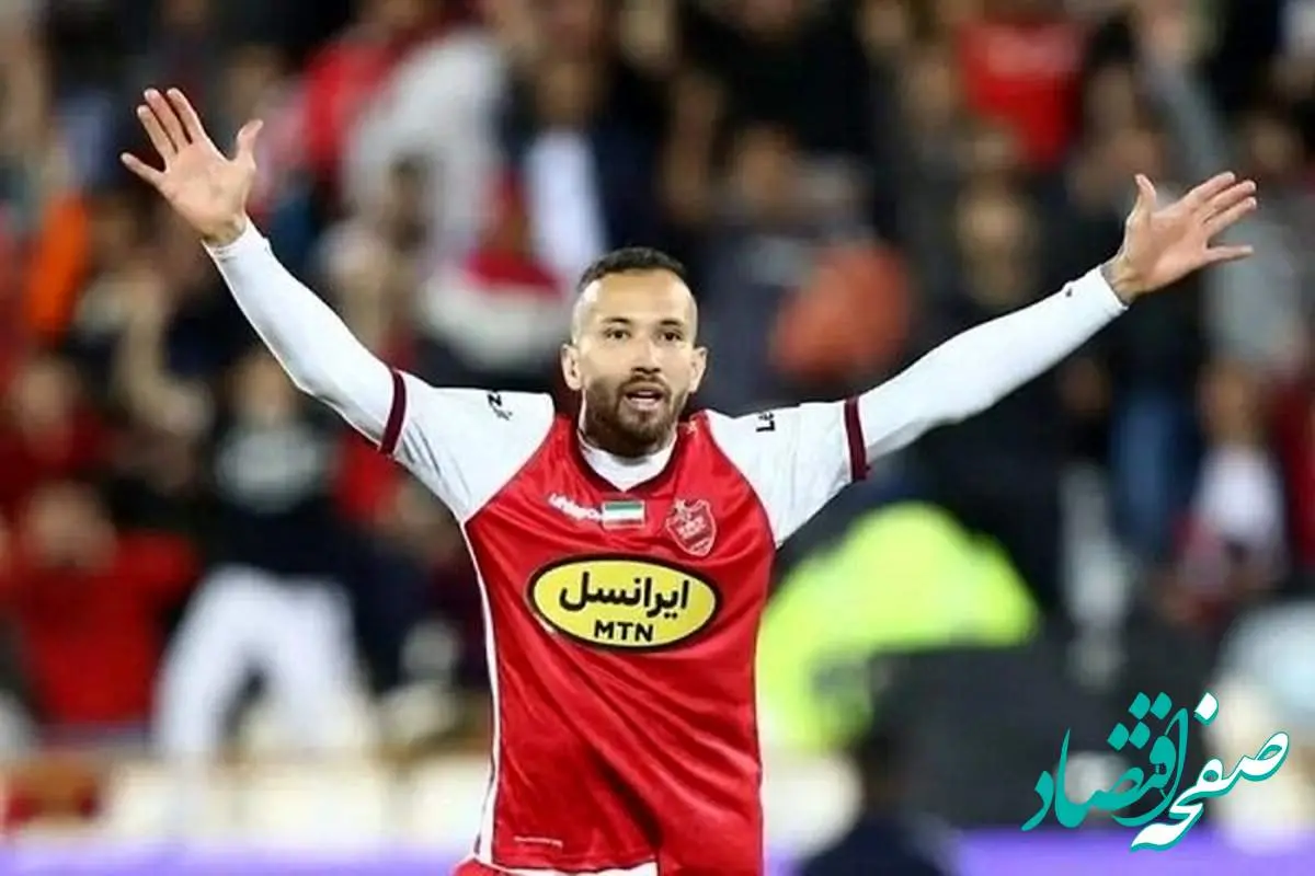 وضعیت پرونده «لوکادیا» و «پریرا» در پرسپولیس به کجا رسید ؟