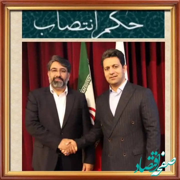 محمد صادق چراغی معاون دبیرکل در امور آموزش و تحقیقات جمعیت جوانان شد