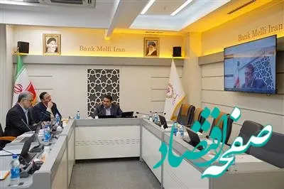 تأکید رئیس شورای هماهنگی بانک‌ها بر لزوم توجه بیشتر به ارائه خدمات بهینه و متفاوت به مشتریان