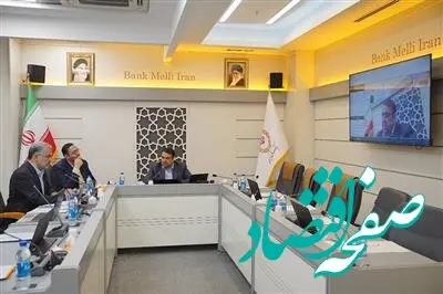 تأکید رئیس شورای هماهنگی بانک‌ها بر لزوم توجه بیشتر به ارائه خدمات بهینه و متفاوت به مشتریان