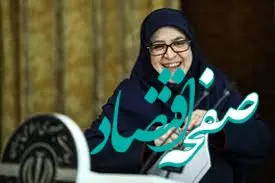 زمان گفت وگوی سخنگوی دولت با مردم به صورت روزانه اعلام شد