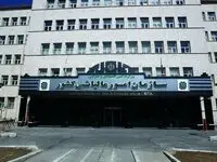 سال ۱۴۰۳ رشد مالیات بر دوش چه کسانی است؟