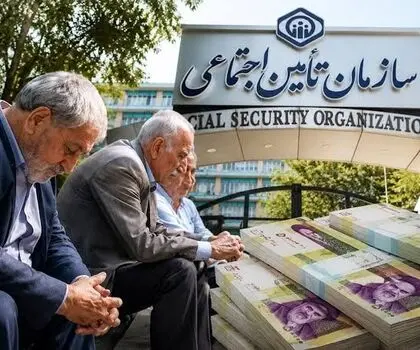 نحوه واریز معوقات حقوق فروردین و اردیبهشت ماه بازنشستگان تامین اجتماعی مشخص شد