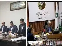 برگزاری اولین جلسه بررسی مسائل ارزی سال ۱۴۰۴پست بانک ایران
