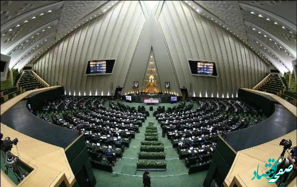 آخرین خبر از واریز مطالبات بازنشستگان امروز ۲۳ دی ۱۴۰۳ ؛ خبر خوش مجلس برای این گروه از بازنشستگان از واریزی مطالبات