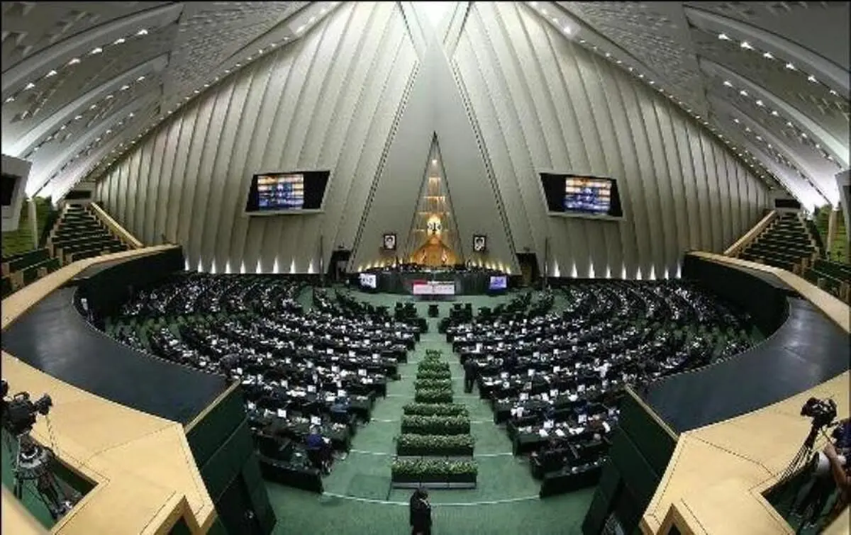 آخرین خبر از واریز مطالبات بازنشستگان امروز ۲۳ دی ۱۴۰۳ ؛ خبر خوش مجلس برای این گروه از بازنشستگان از واریزی مطالبات